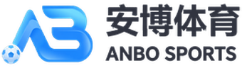 安博体育官网